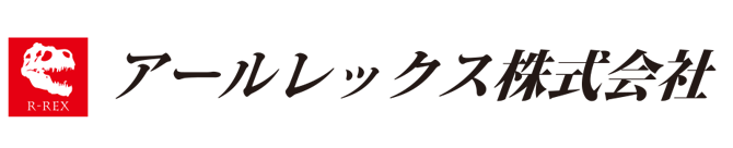 アールレックス株式会社