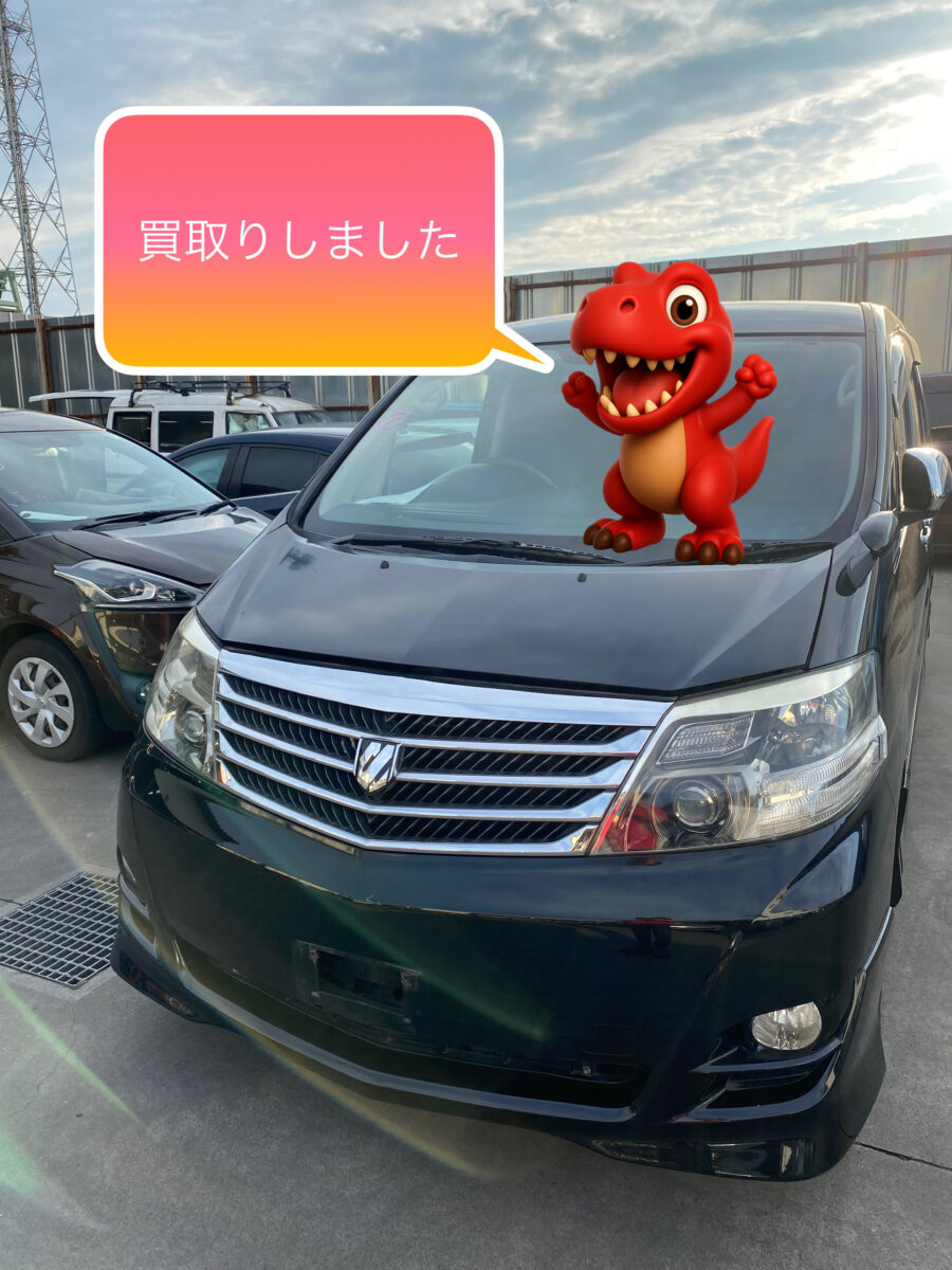買取実績】トヨタ アルファード（TA-MNH10W）を23万円で買取｜16万キロ